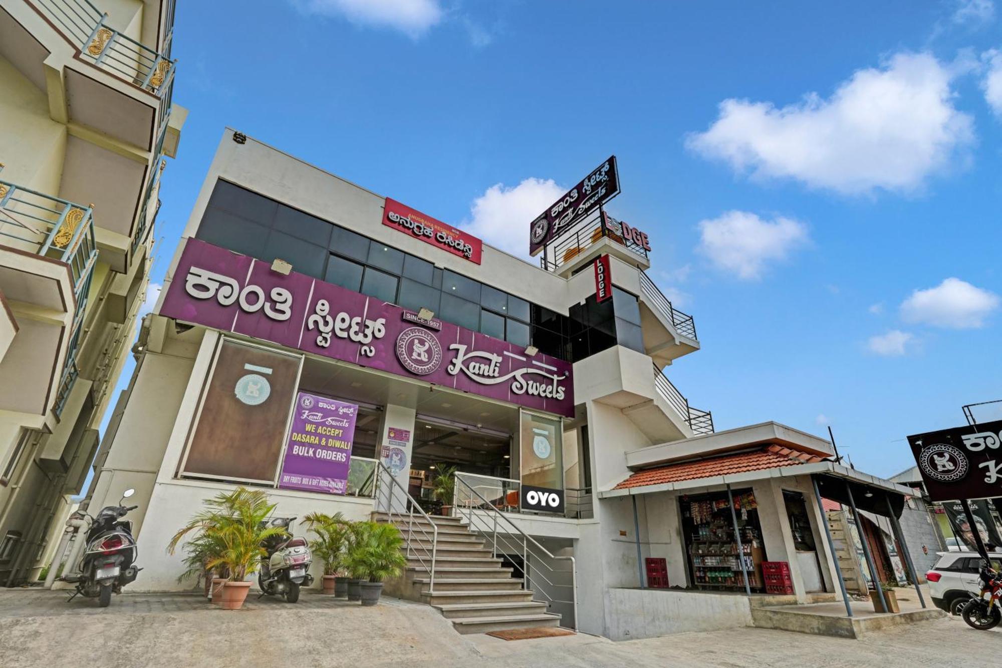 Готель Spot On Anugraha Residency Kumbalgod Екстер'єр фото